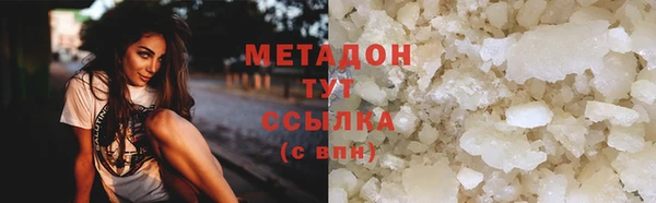 MESCALINE Балабаново